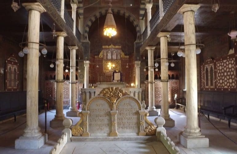 Ben Ezra Synagogue Cairo