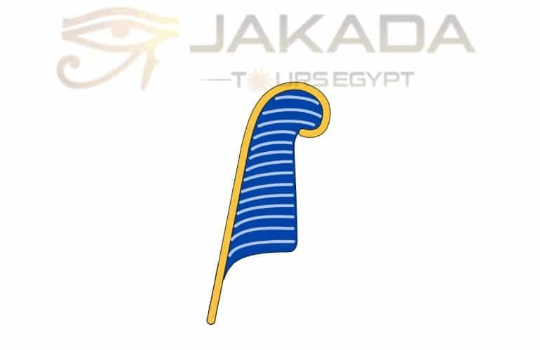 Maat's pen, the egyptiam symbols and their names