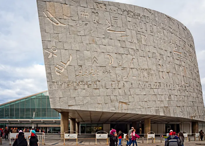 The great library of Alexandria | Alexandria Attractions